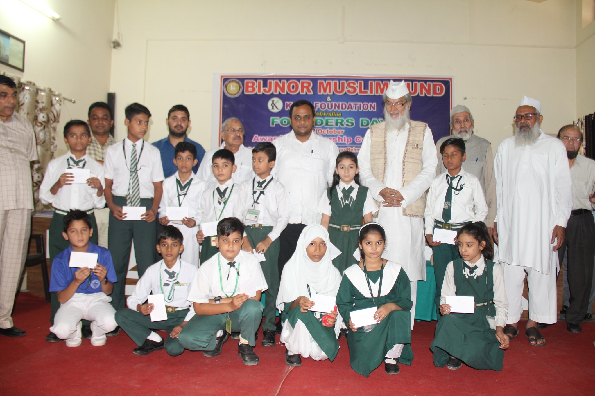 Previous year Founder's Day - Group photo of scholarship recipients with foundation officials