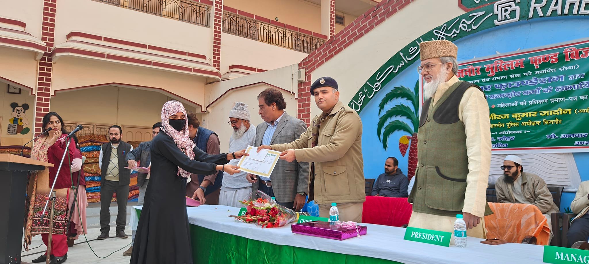 Certificate distribution during community welfare program